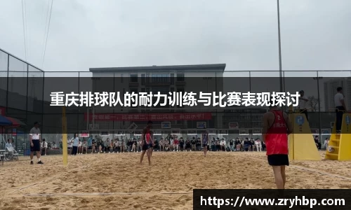 伟德bv国际