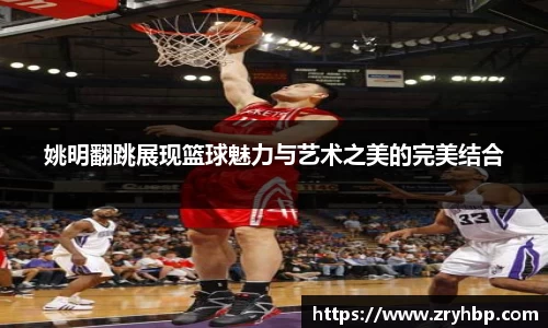 伟德国际1946