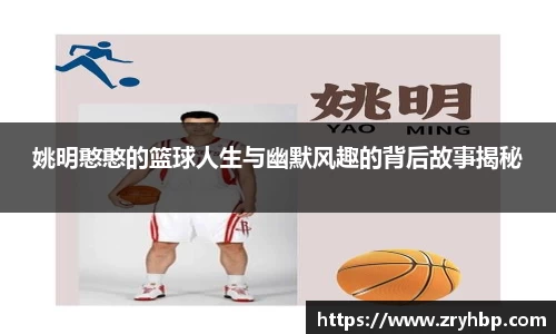 伟德国际1946