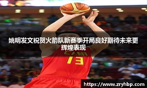 伟德bv国际