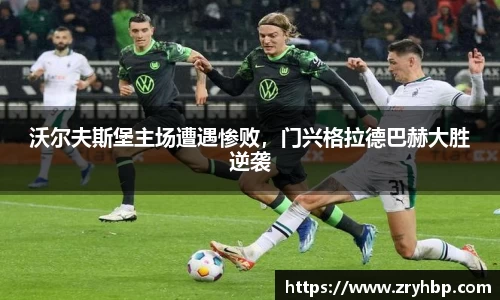 伟德bv国际