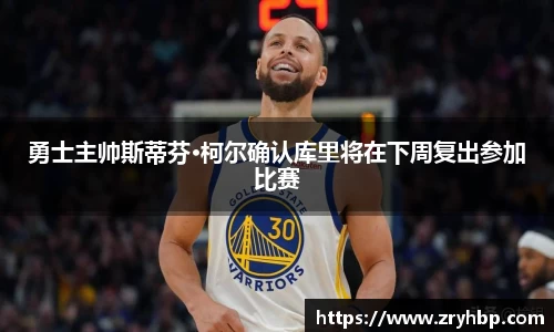伟德bv国际