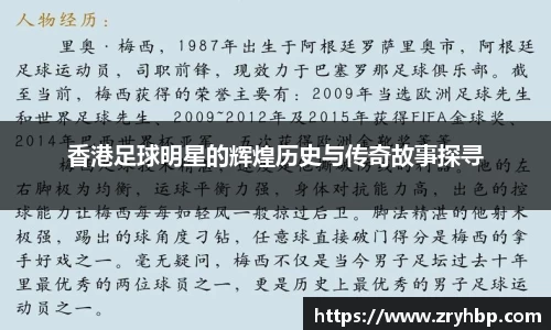 伟德国际1946