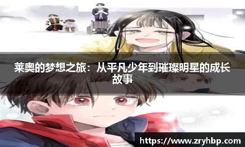 伟德bv国际