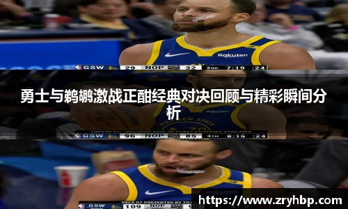 伟德bv国际