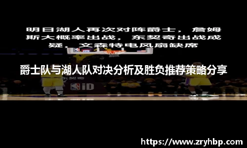 伟德bv国际