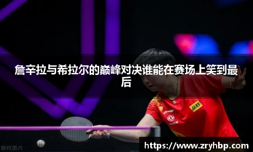 伟德bv国际
