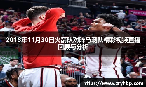 伟德国际1946