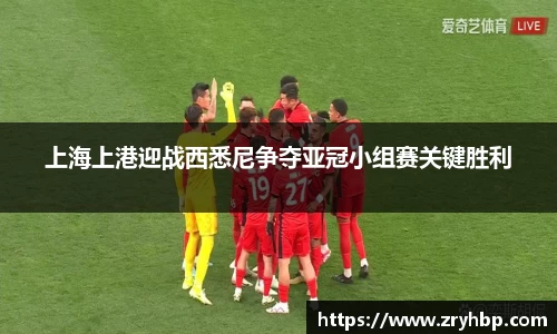 伟德国际1946