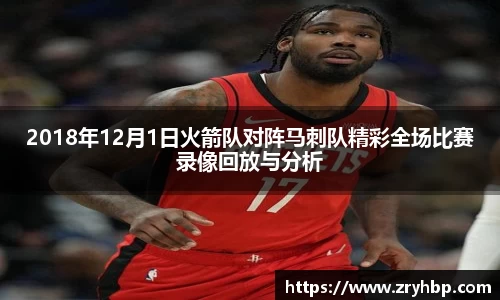 伟德bv国际