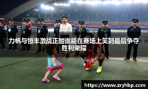 伟德bv国际体育