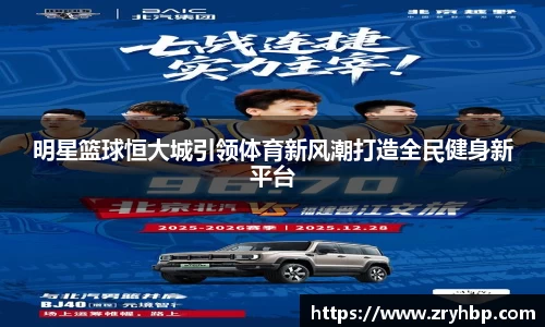 伟德bv国际