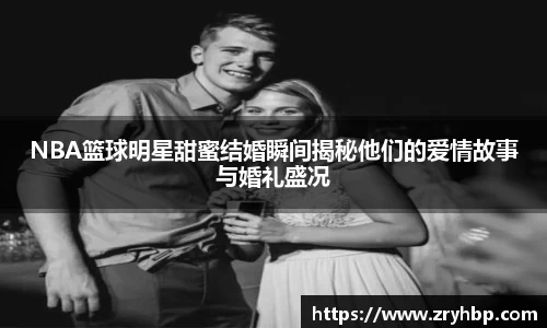 伟德bv国际